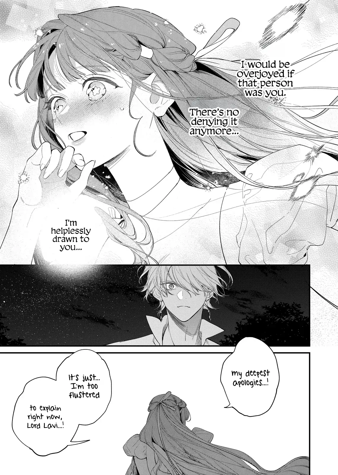 Your Meteor, Hidden in Flowers Chapter 20 - page 16