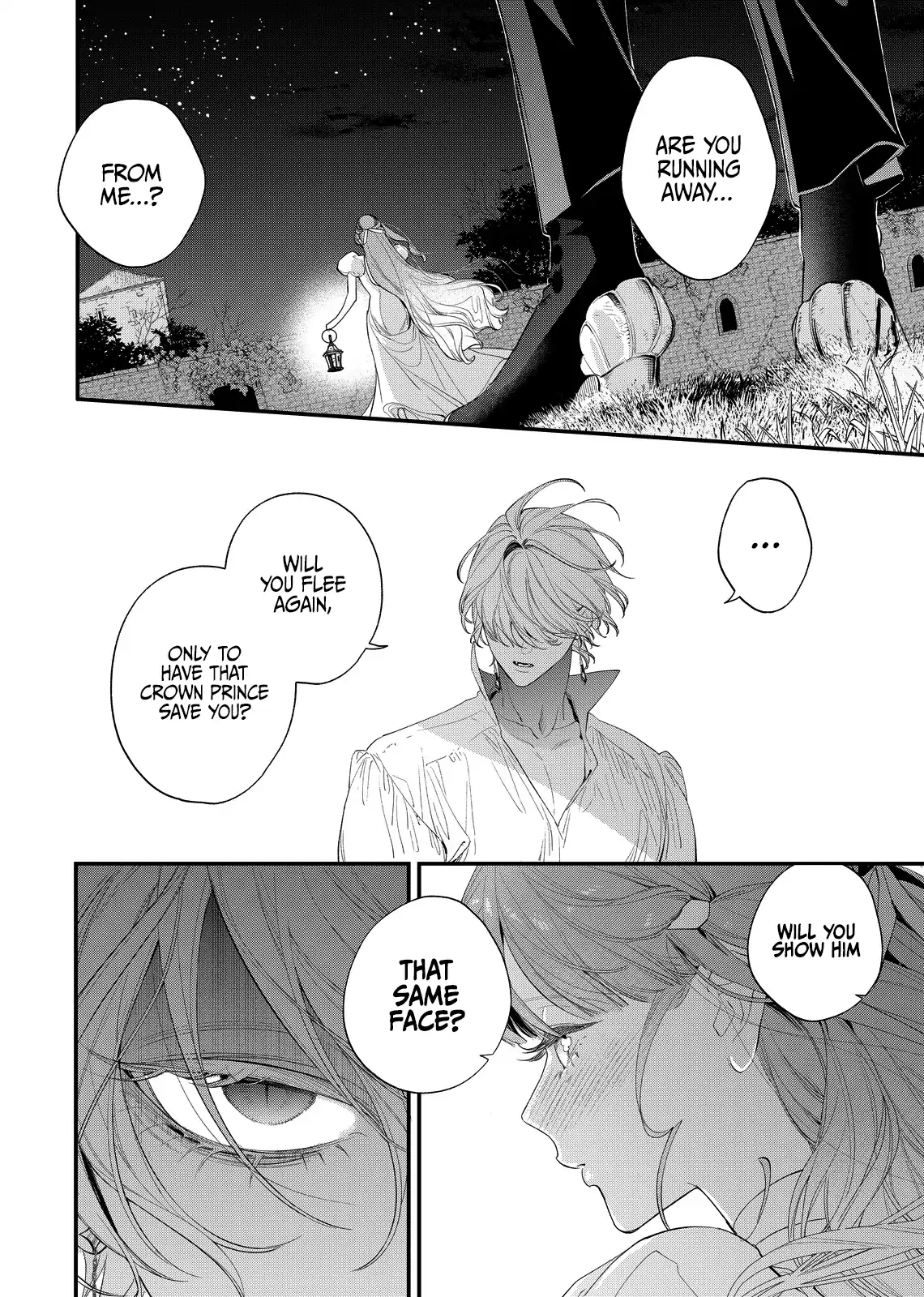 Your Meteor, Hidden in Flowers Chapter 20 - page 17