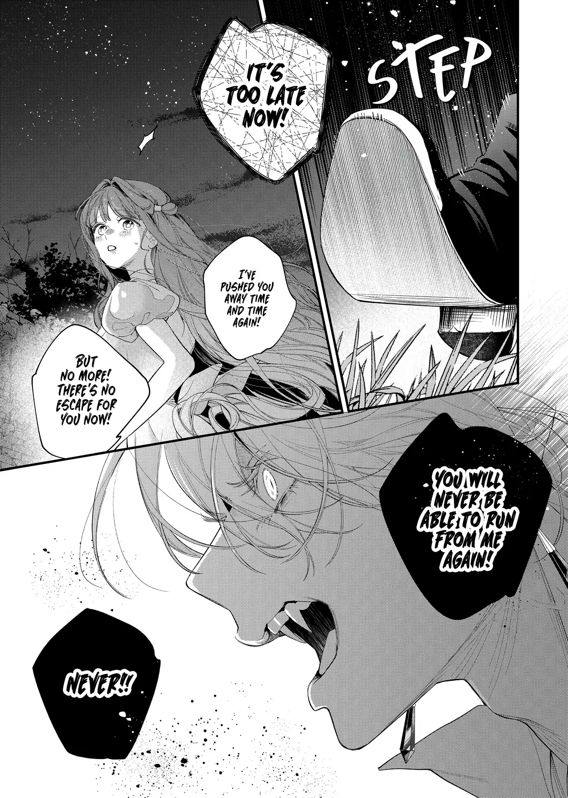 Your Meteor, Hidden in Flowers Chapter 20 - page 18