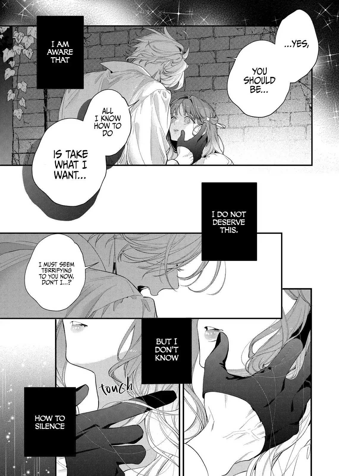 Your Meteor, Hidden in Flowers Chapter 20 - page 26