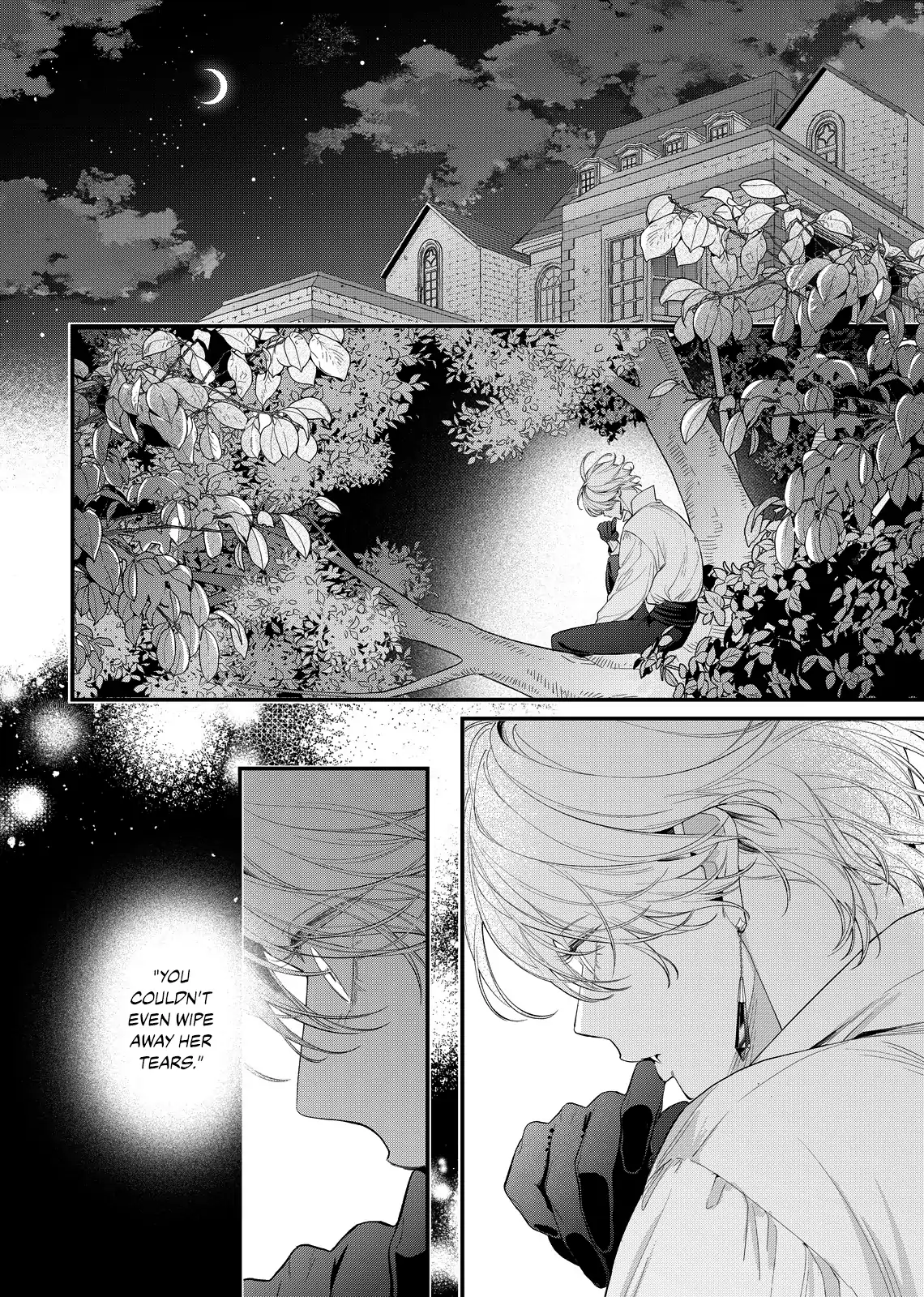 Your Meteor, Hidden in Flowers Chapter 20 - page 5