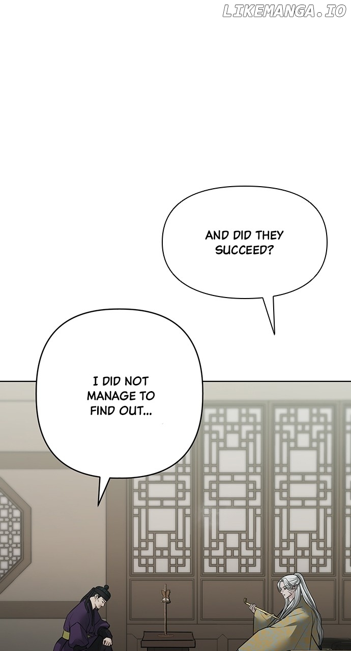 Spirit of the Dead Chapter 34 - page 14
