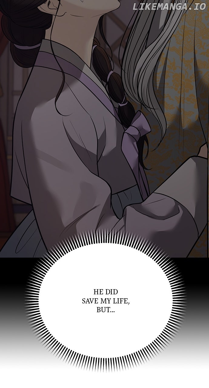 Spirit of the Dead Chapter 36 - page 24