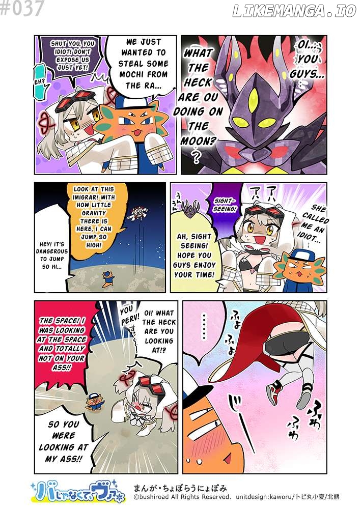 It's not Ba, it's Va Chapter 37 - page 1