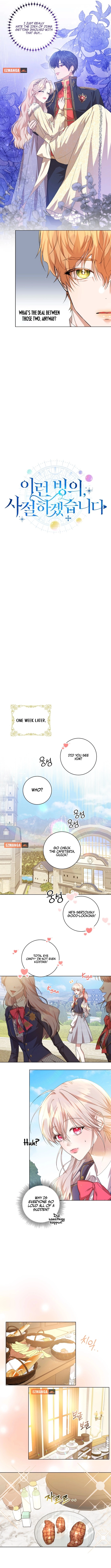 I refuse this kind of reliance Chapter 14 - page 5