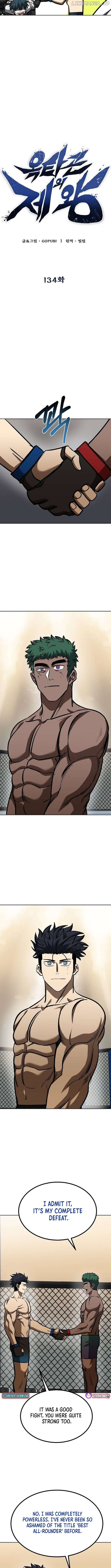 King of the Octagon Chapter 134 - page 6