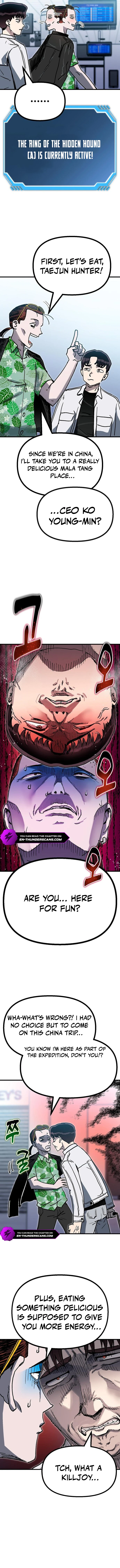 My Status Window is on Strike Chapter 53 - page 8