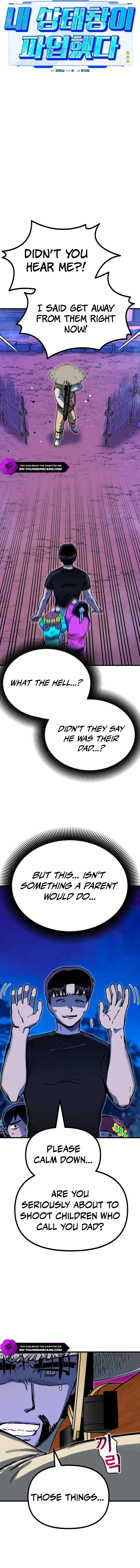 My Status Window is on Strike Chapter 57 - page 8