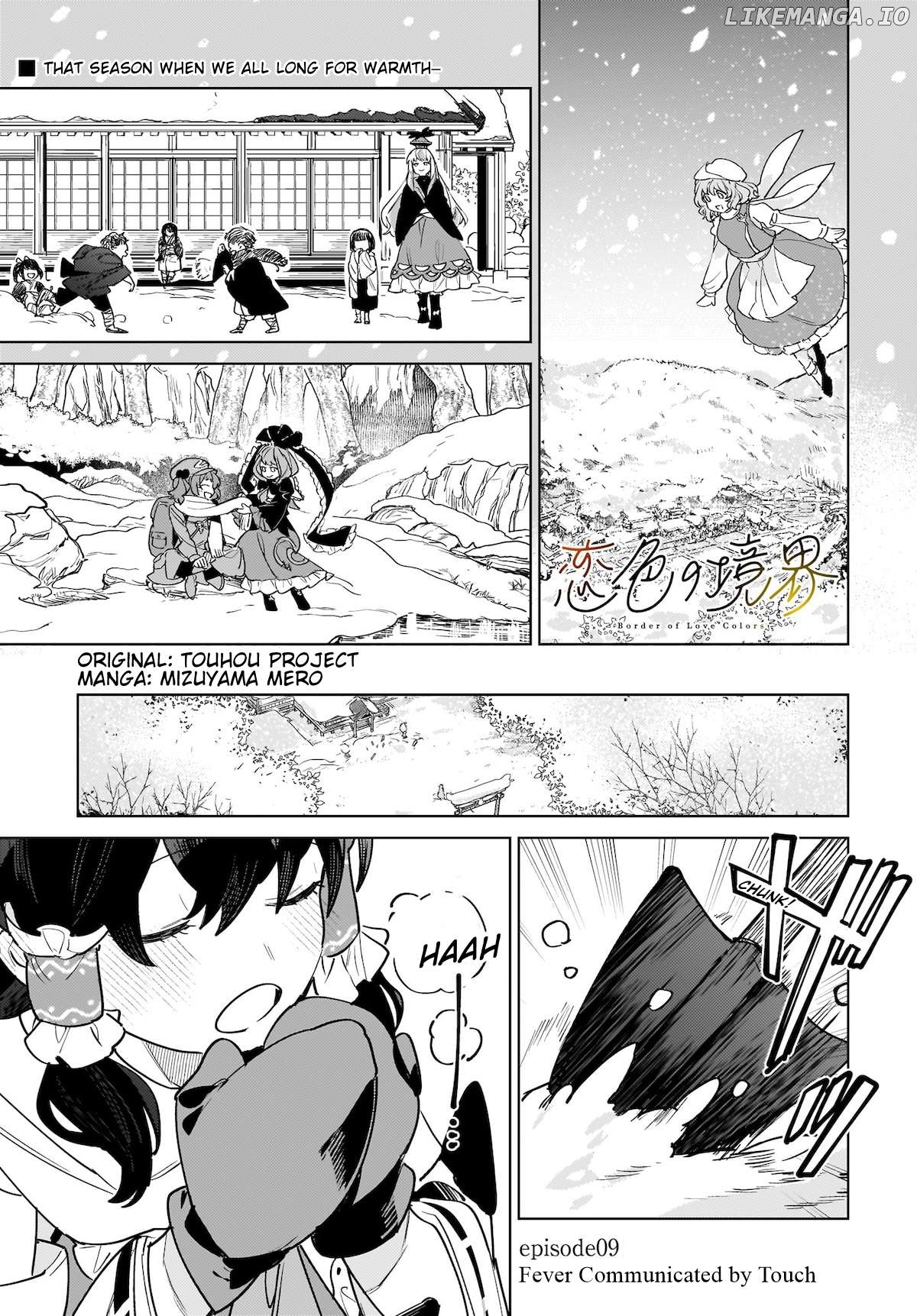 Border of Love Colors Chapter 9 - page 1