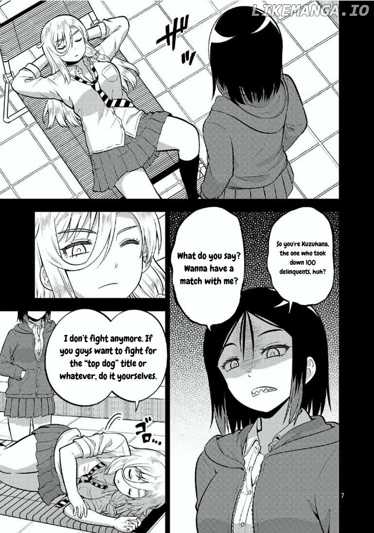 Yankee JK Kuzuhana-chan: Another Side of the Heroine Chapter 10 - page 7