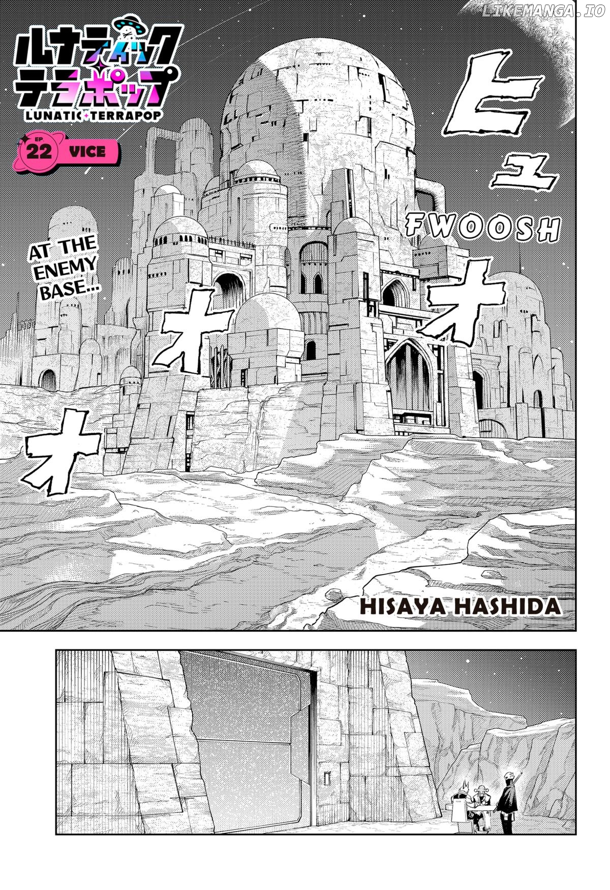 Lunatic Terrapop Chapter 22 - page 1