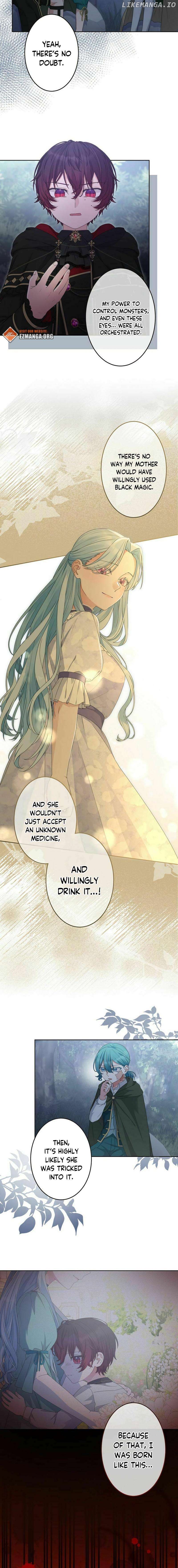 The Final Boss Who Triggers Massacres, I’ll Make You Happy as a Supporting Character! Chapter 41 - page 12