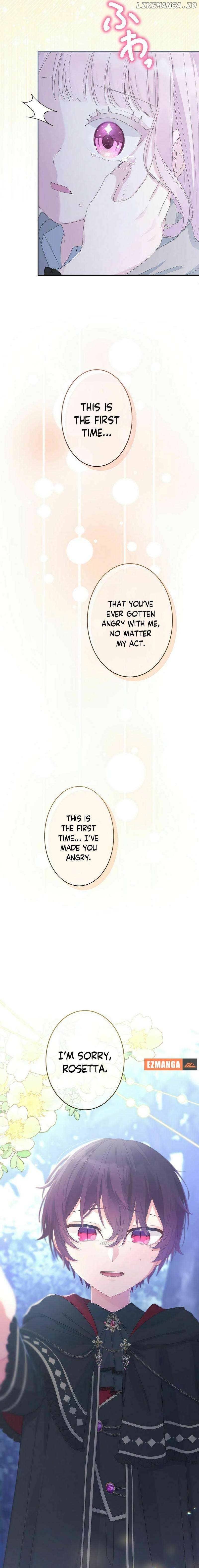 The Final Boss Who Triggers Massacres, I’ll Make You Happy as a Supporting Character! Chapter 41 - page 5