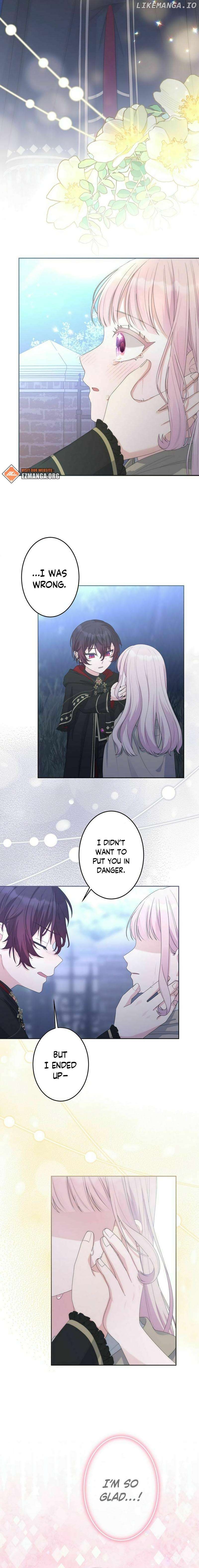 The Final Boss Who Triggers Massacres, I’ll Make You Happy as a Supporting Character! Chapter 41 - page 6