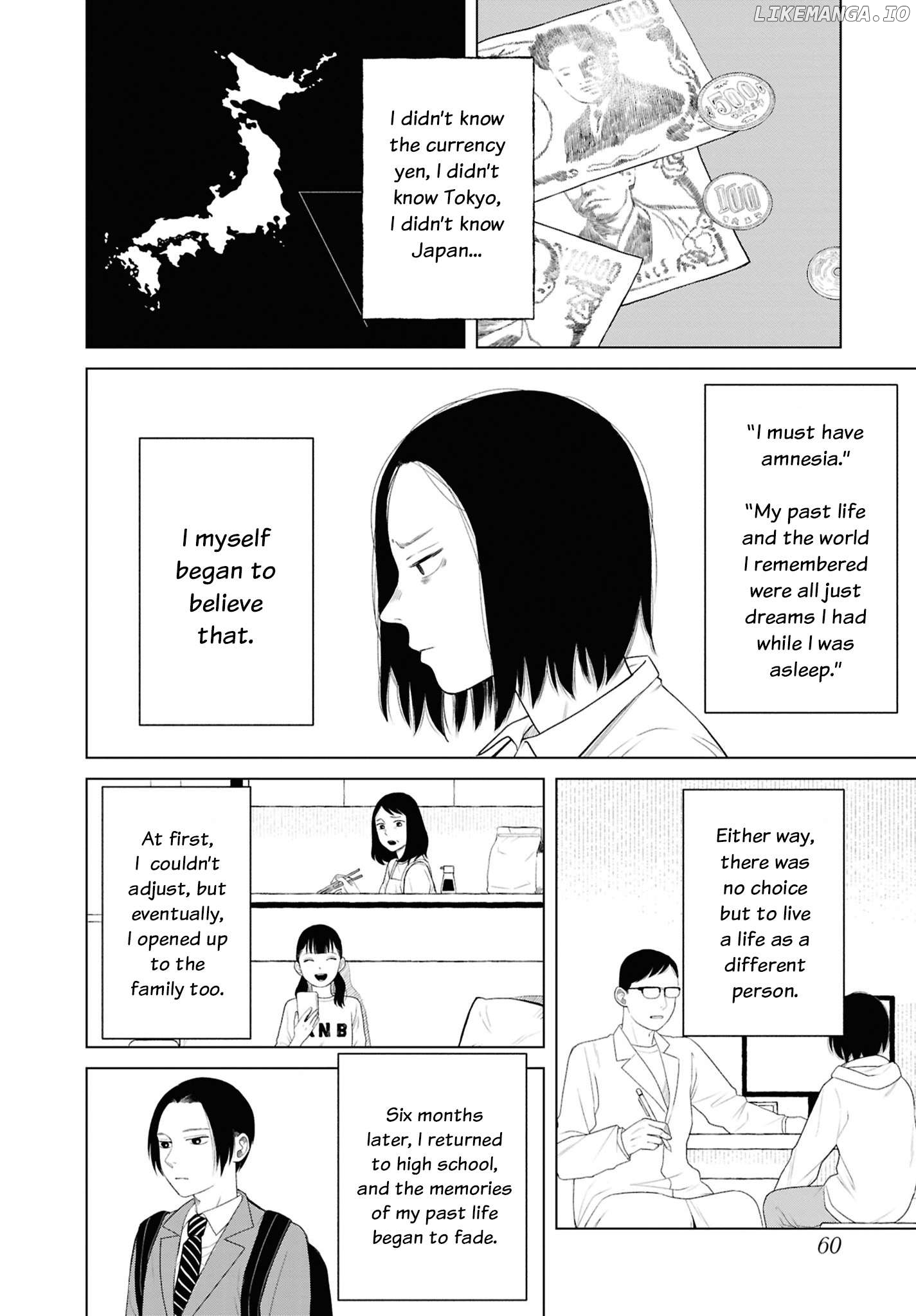 Creepy Internet Urban Legends: Horror Comic Anthology Chapter 12 - page 32