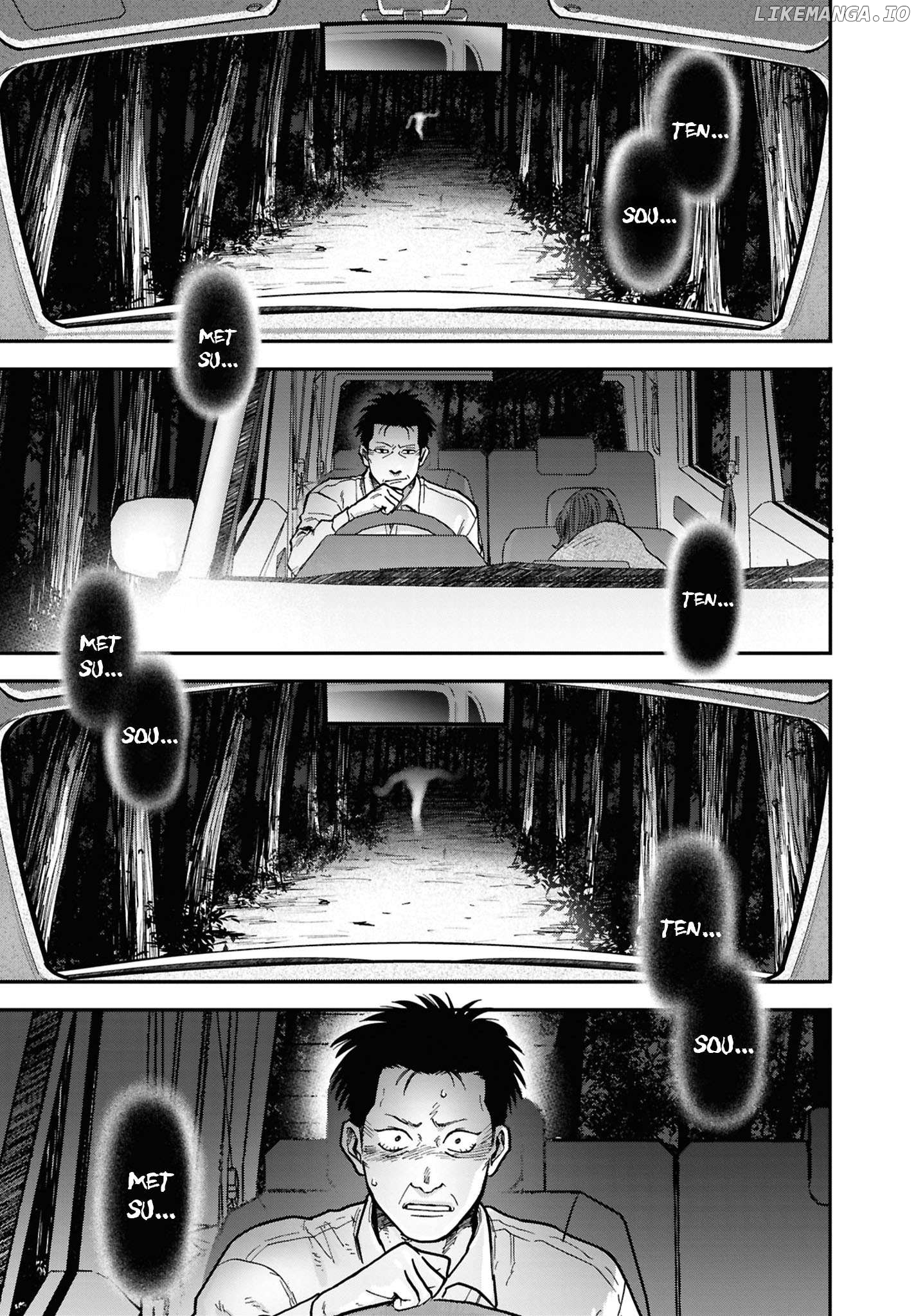 Creepy Internet Urban Legends: Horror Comic Anthology Chapter 13 - page 7