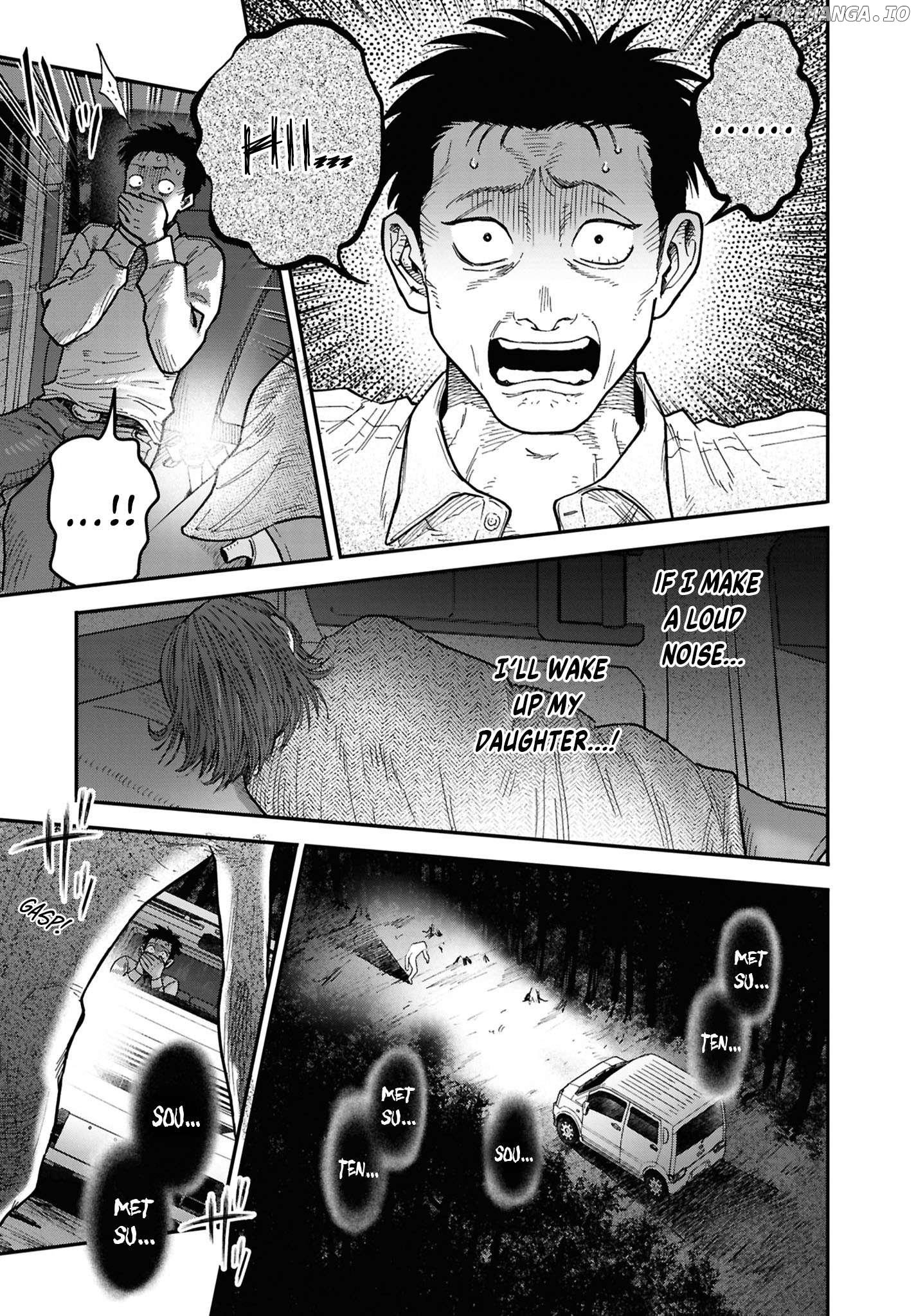 Creepy Internet Urban Legends: Horror Comic Anthology Chapter 13 - page 9
