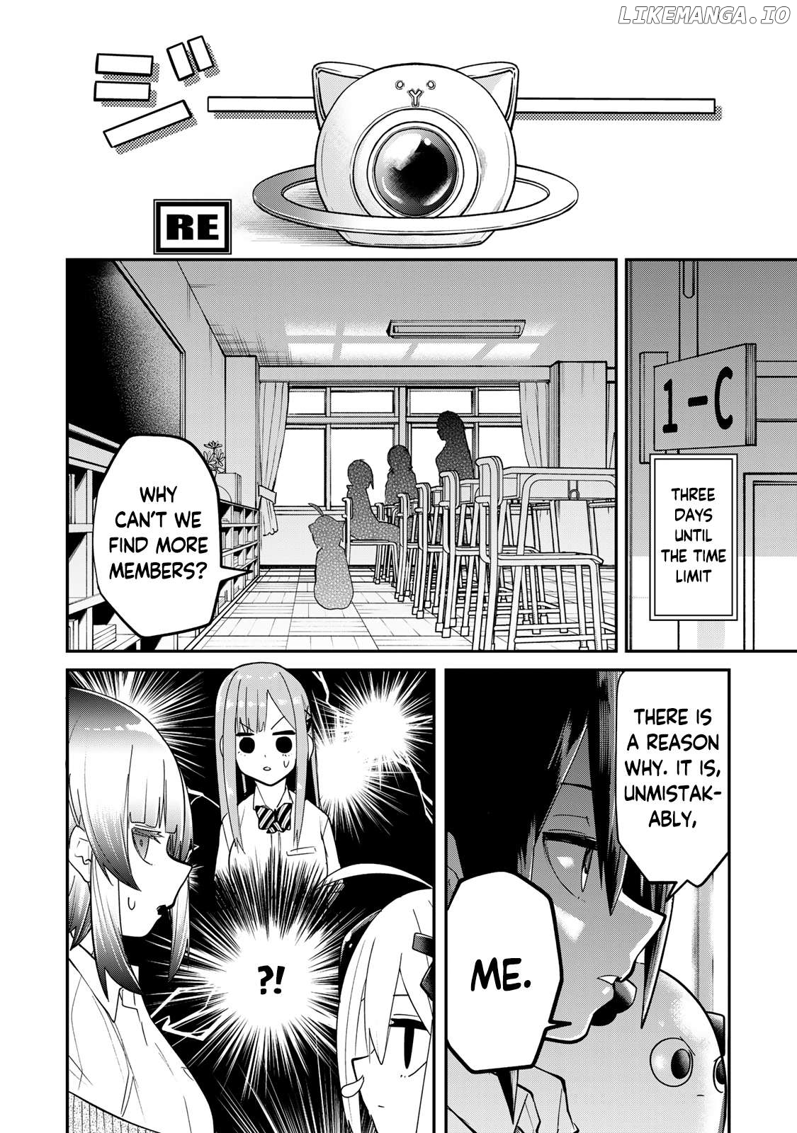Yumene Connect Chapter 16 - page 2