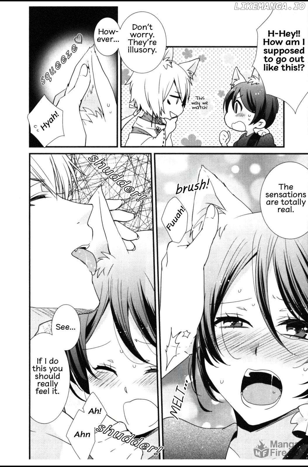 Seiryaku Kekkon Zentei!? Mitsuai no Gishiki Chapter 7.5 - page 3