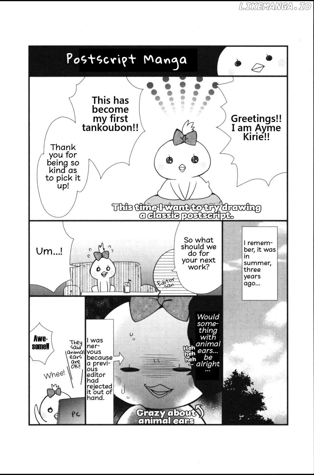 Seiryaku Kekkon Zentei!? Mitsuai no Gishiki Chapter 7.5 - page 7