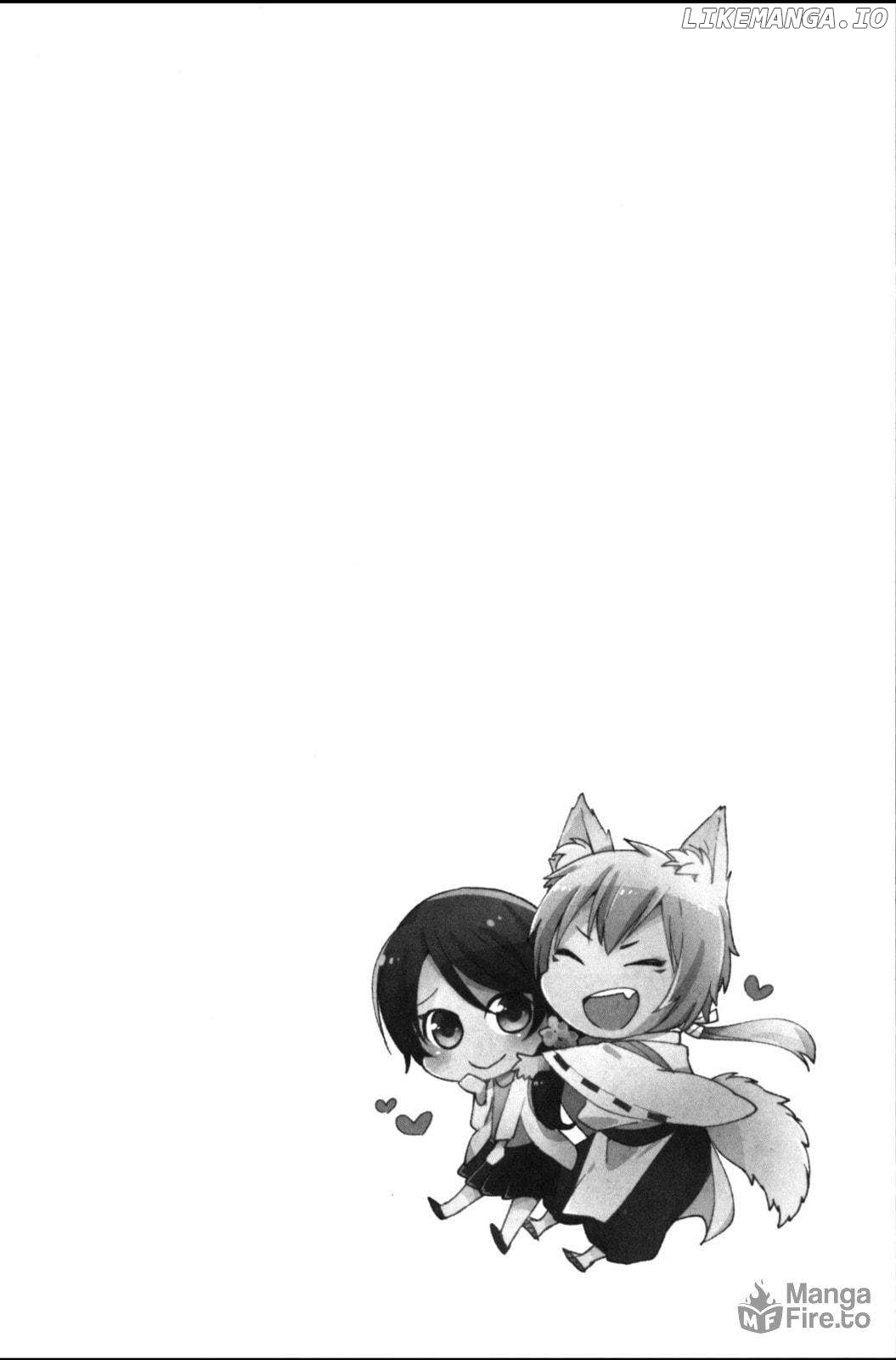 Seiryaku Kekkon Zentei!? Mitsuai no Gishiki Chapter 7.5 - page 9