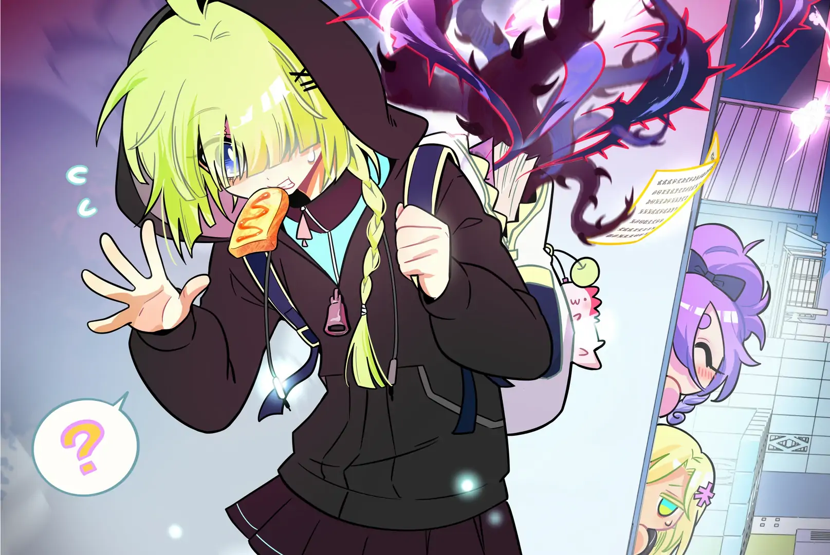 The Heart of the Thorns Chapter 103 - page 2