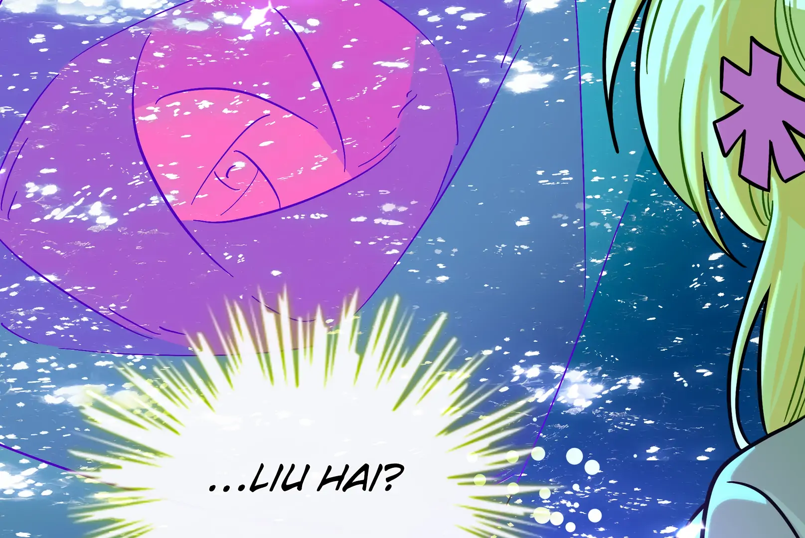 The Heart of the Thorns Chapter 103 - page 74