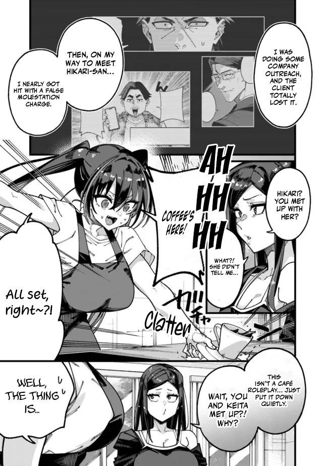 An Unaware Old Man Becomes an Overpowered Streamer Chapter 16 - page 12