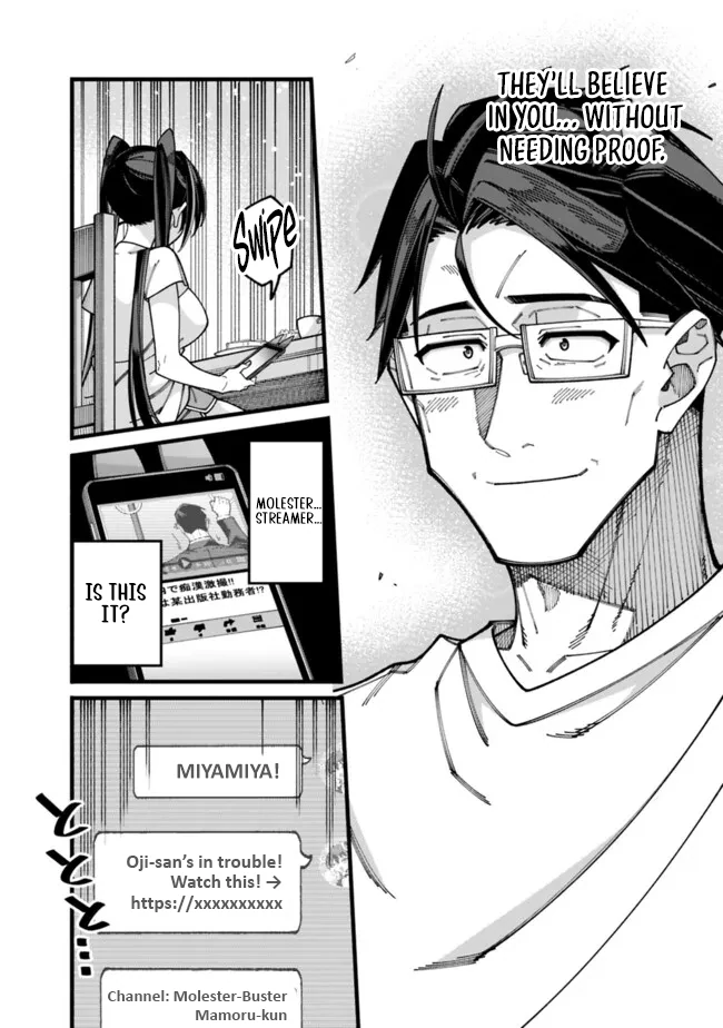 An Unaware Old Man Becomes an Overpowered Streamer Chapter 16 - page 17