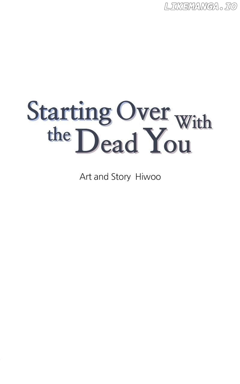 Starting Over With the Dead You Chapter 43 - page 1