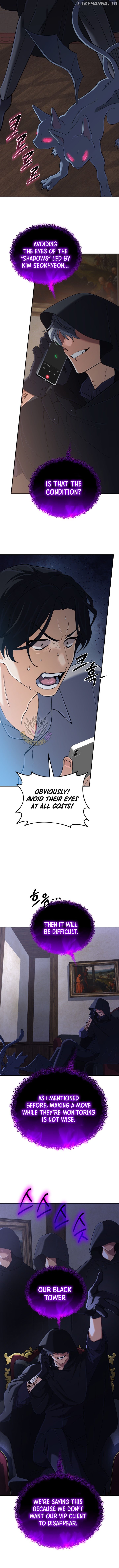 The Return of the Mythical Archmage Chapter 59 - page 2