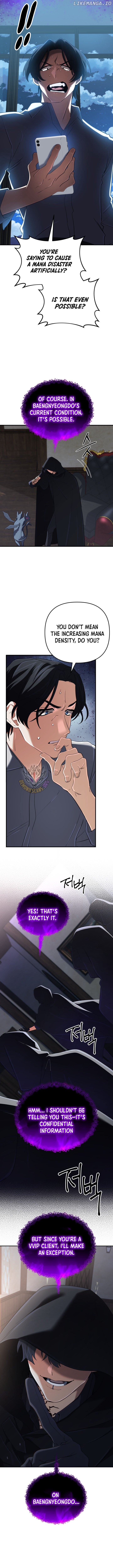 The Return of the Mythical Archmage Chapter 59 - page 7