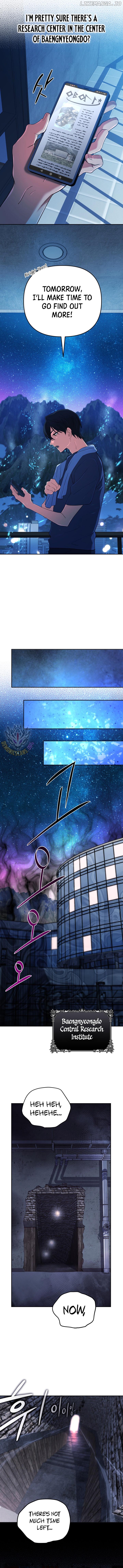 The Return of the Mythical Archmage Chapter 60 - page 4