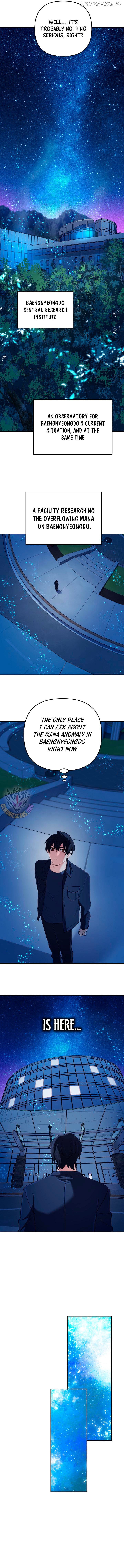 The Return of the Mythical Archmage Chapter 60 - page 7
