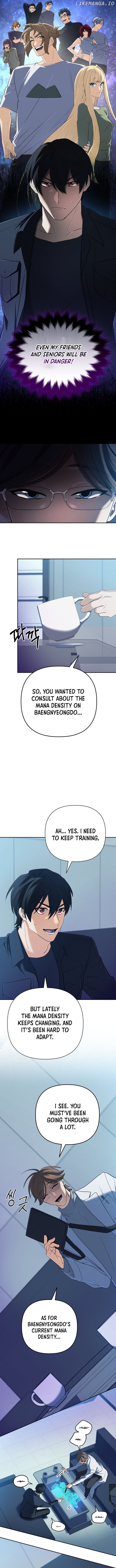 The Return of the Mythical Archmage Chapter 61 - page 2