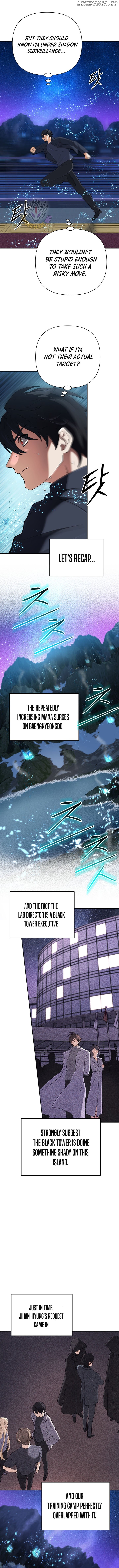 The Return of the Mythical Archmage Chapter 61 - page 8