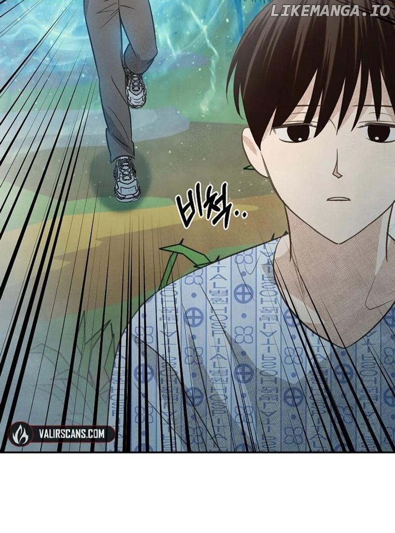 S-Class Spirit Master’s Taming Diary Chapter 40 - page 128