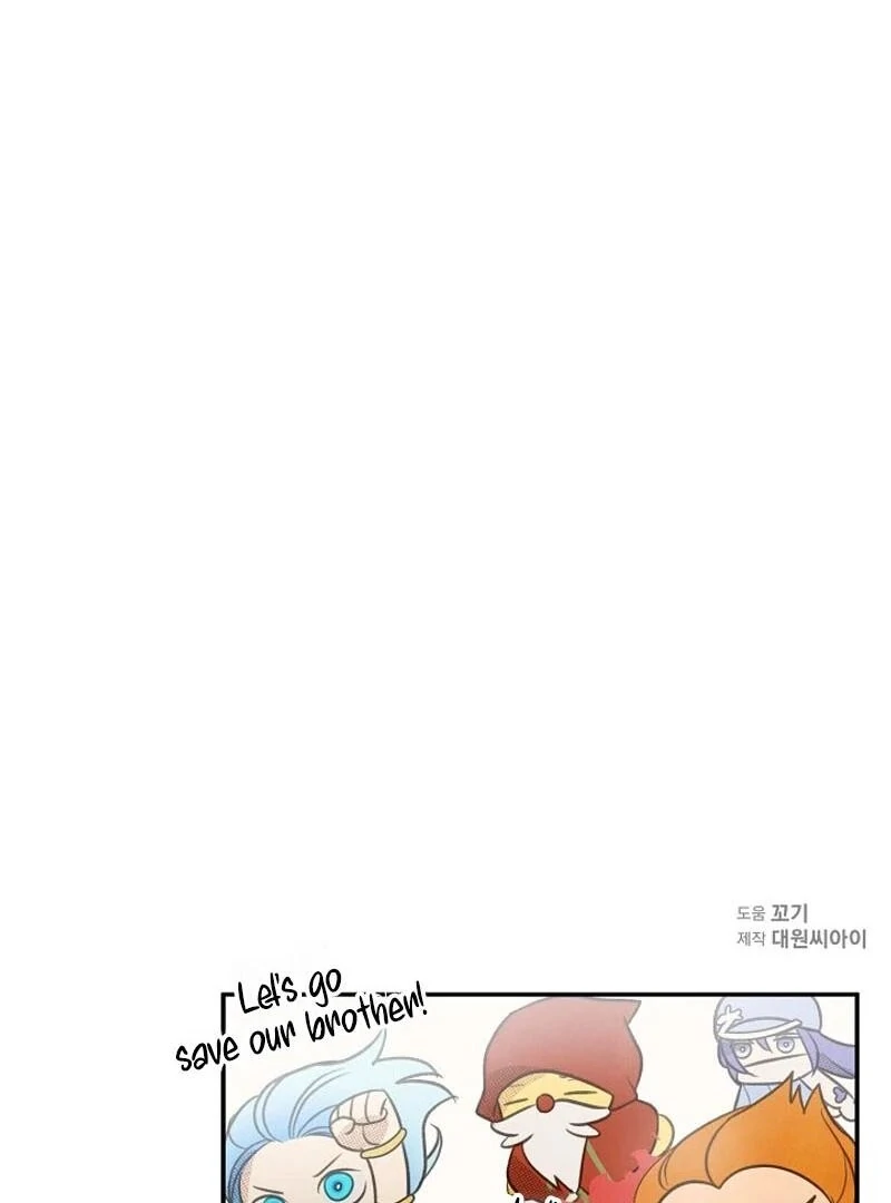 S-Class Spirit Master’s Taming Diary Chapter 40 - page 129