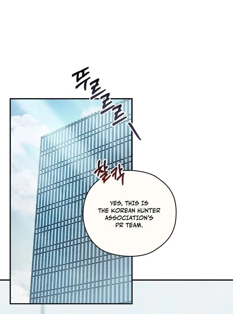S-Class Spirit Master’s Taming Diary Chapter 40 - page 46