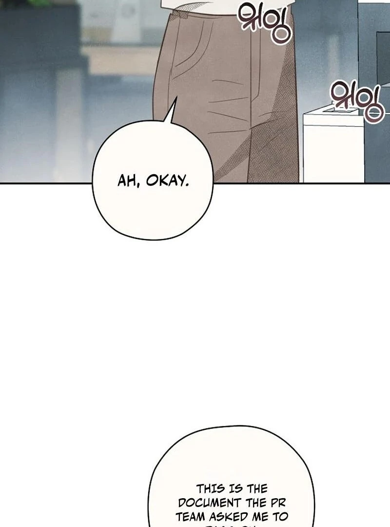 S-Class Spirit Master’s Taming Diary Chapter 40 - page 48