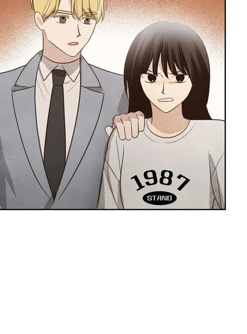 S-Class Spirit Master’s Taming Diary Chapter 40 - page 88