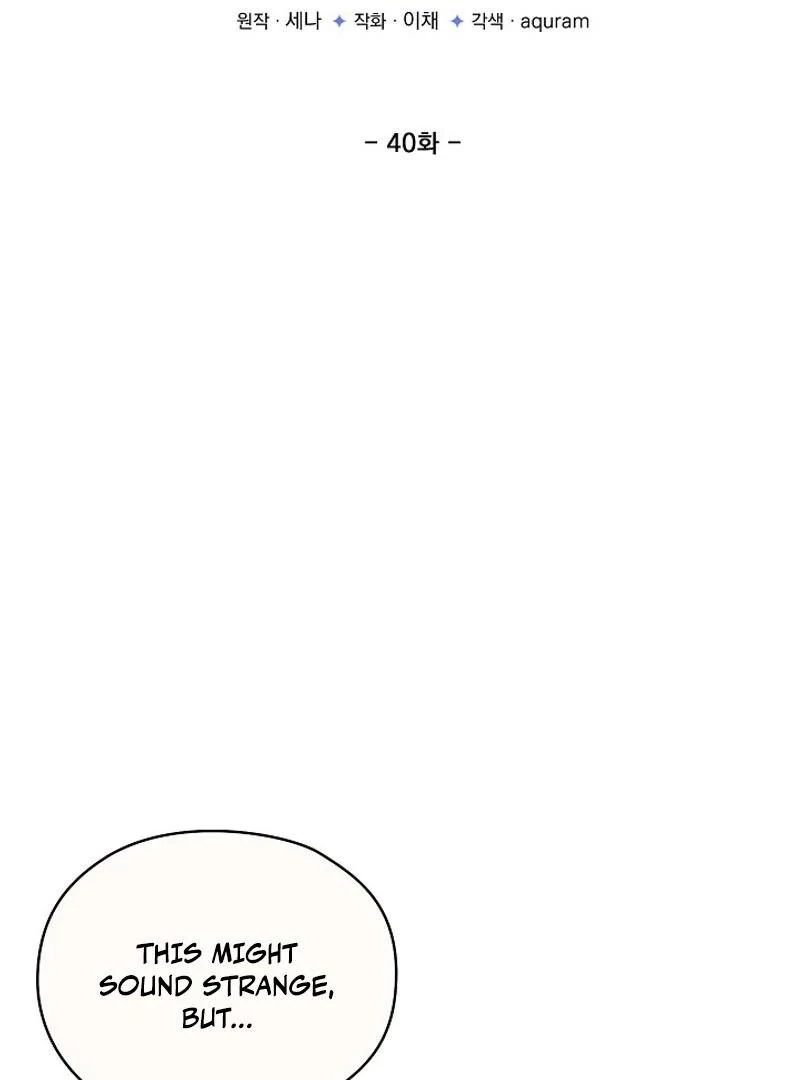 S-Class Spirit Master’s Taming Diary Chapter 40 - page 8