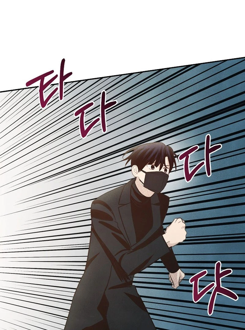S-Class Spirit Master’s Taming Diary Chapter 42 - page 20