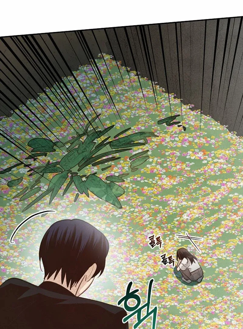 S-Class Spirit Master’s Taming Diary Chapter 42 - page 24