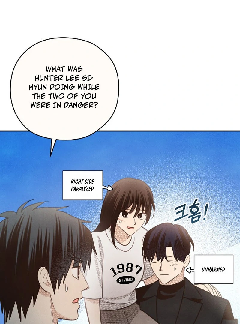 S-Class Spirit Master’s Taming Diary Chapter 42 - page 45