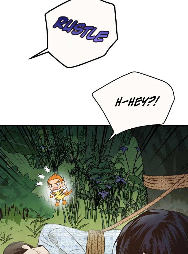 S-Class Spirit Master’s Taming Diary Chapter 42 - page 6