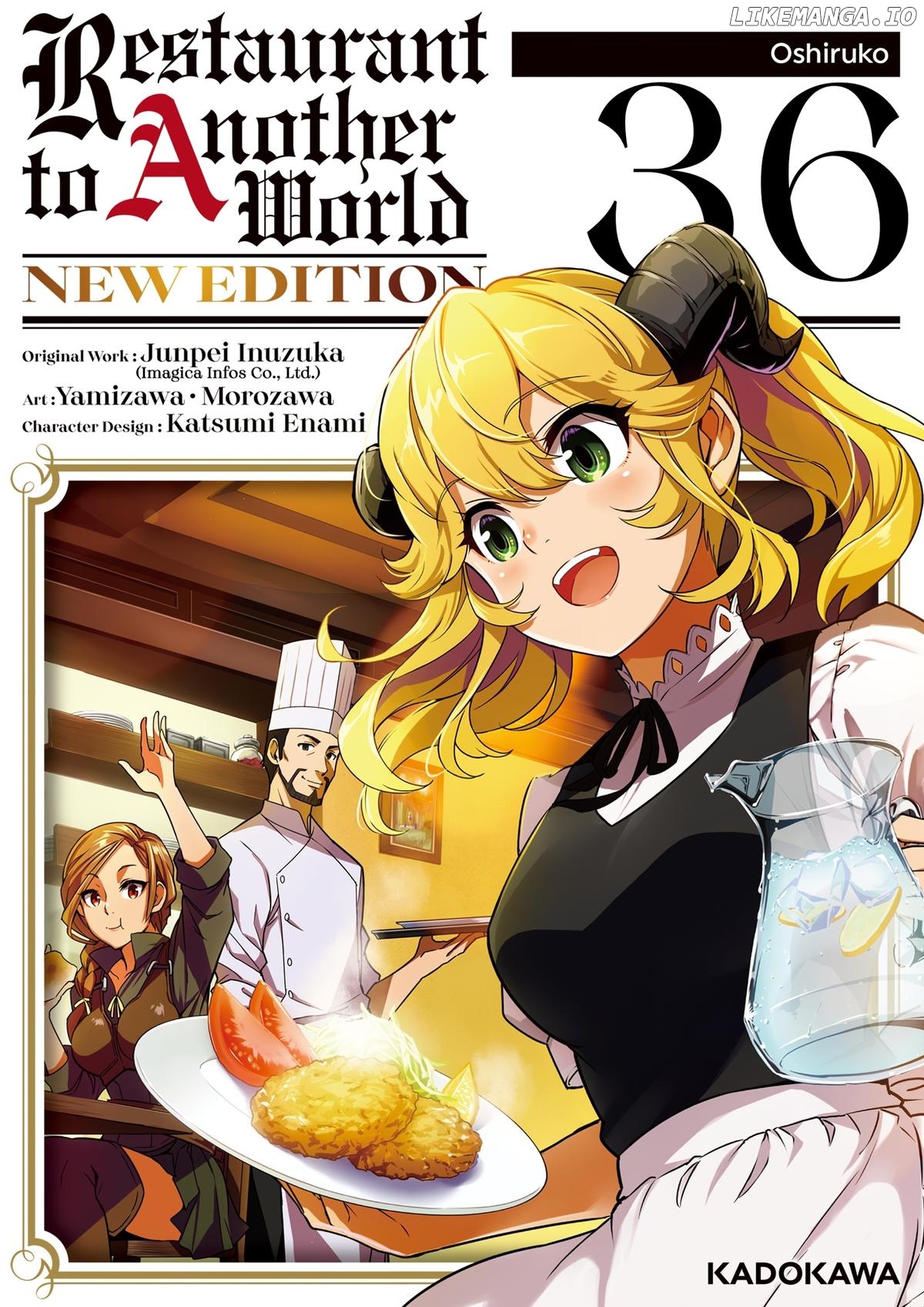Restaurant to Another World - New Edition Chapter 36 - page 1