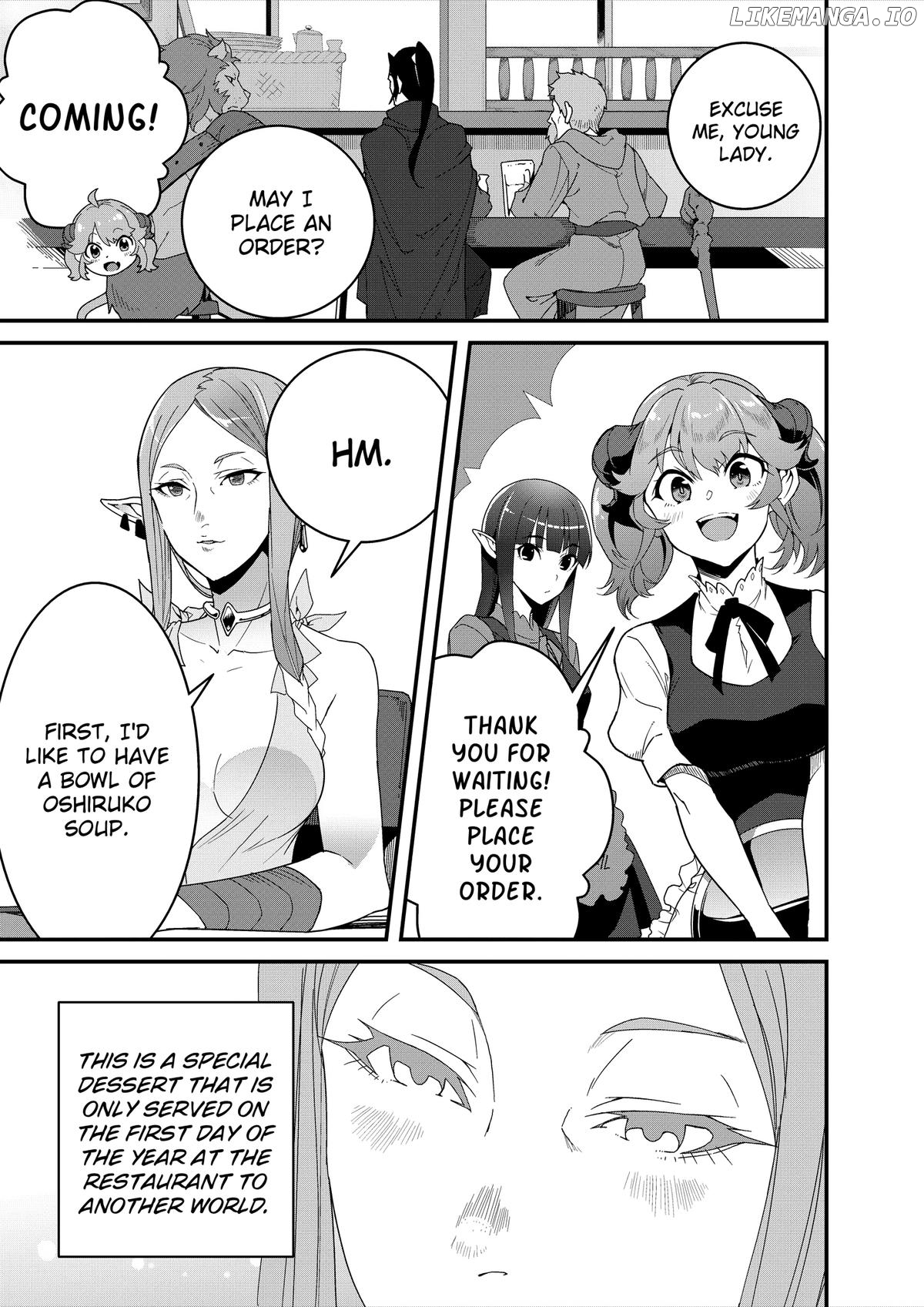 Restaurant to Another World - New Edition Chapter 36 - page 18