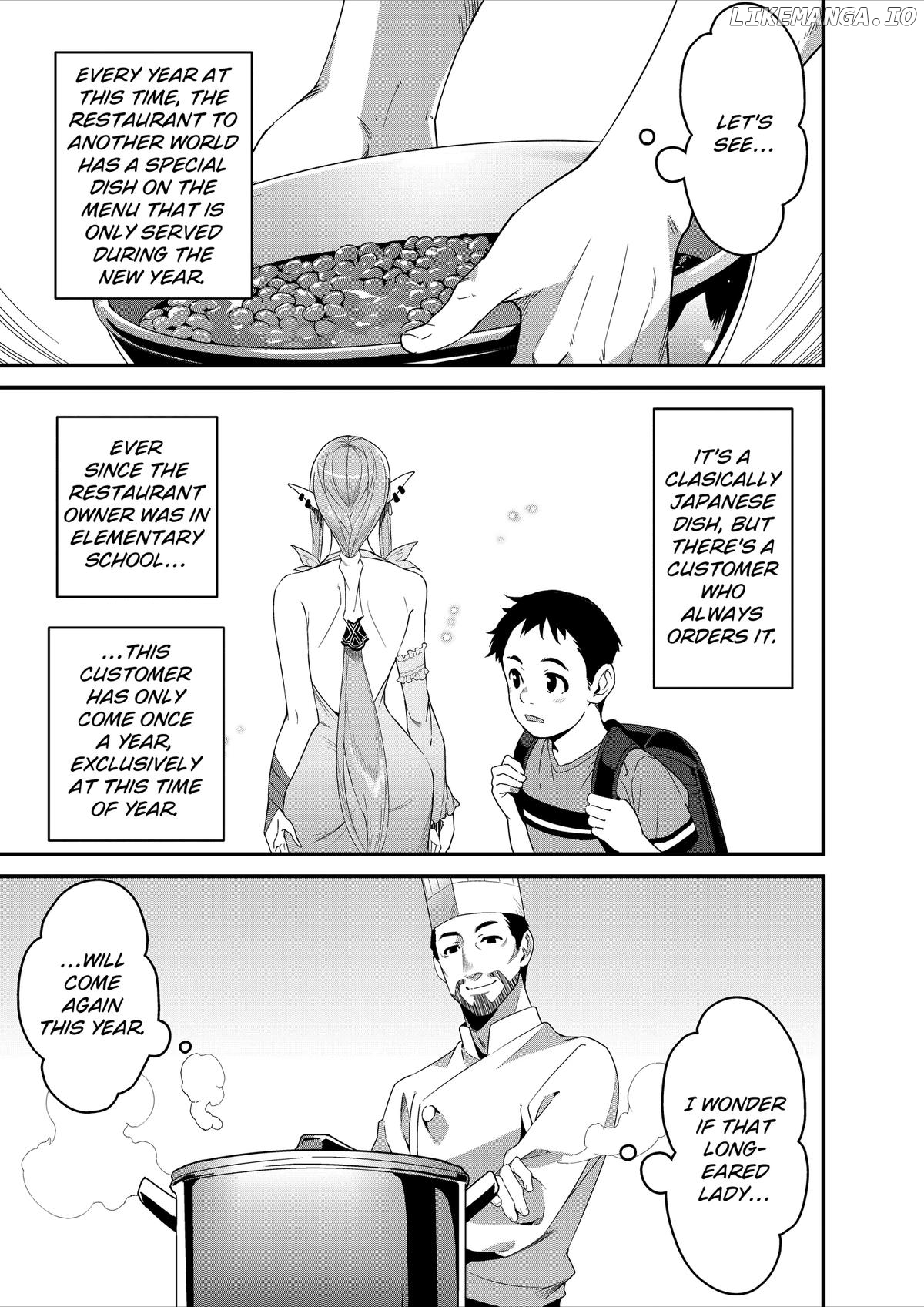 Restaurant to Another World - New Edition Chapter 36 - page 4