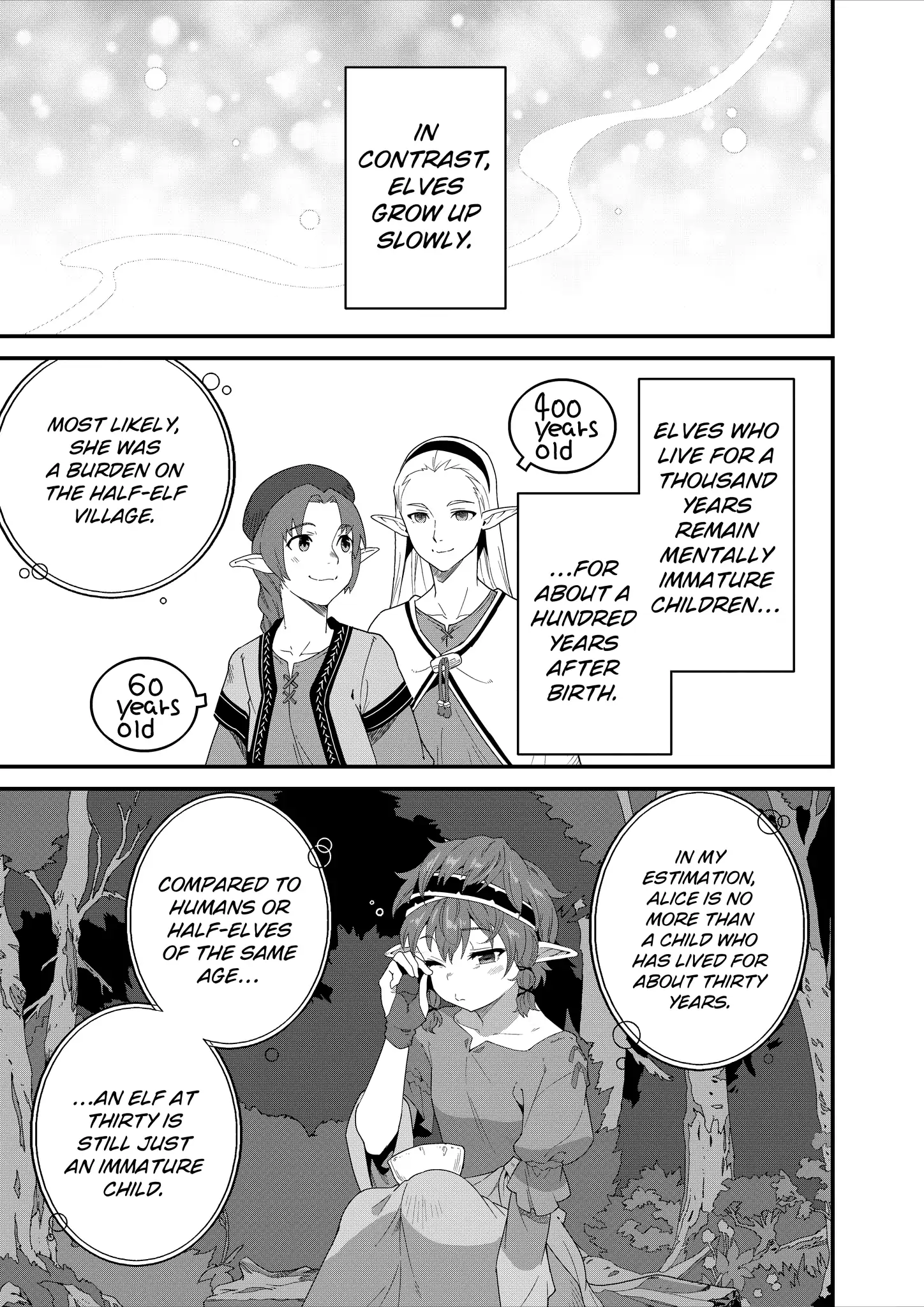 Restaurant to Another World - New Edition Chapter 37 - page 13